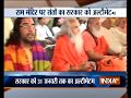 Saints demands ordinance on Ayodhya Ram Temple