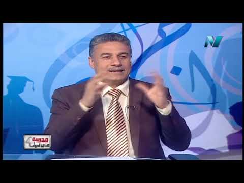 علوم 2 إعدادي حلقة 12 ( التكاثر الخضري في النباتات ) أ حسام محمد أ عادل الحفناوي 21-04-2019