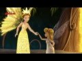 Tinker Bell Pixie Hollow Disneykids