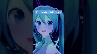 「king妃jack躍」ライブで披露しました #youtubemusicweekend