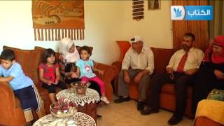 تقرير المراسل أحمد الحلايقة عن المسنة بهية ..