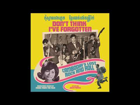 Yol Aularong & Va Sovy - Dying Under a Woman’s Sword ( Sou Slarp Kroam Kombut Srey )