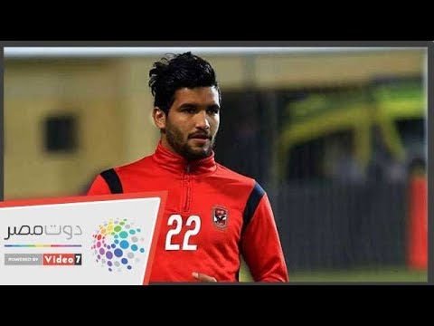 صالح جمعة يستفز سعد سمير فى مباراة الأهلي ودجلة