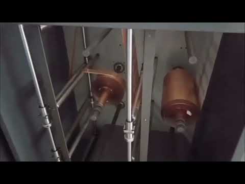 HTJ-1050 Automatic Hot Foil Stamping Machine