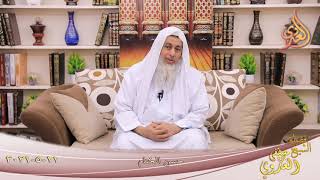” حسن الختام ”   تاريخ 11 5 2021