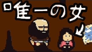 Lisa The Joyful エンディング تنزيل الموسيقى Mp3 مجانا Lisa The Joyful エンディング تنزيل الموسيقى Mp3 مجانا