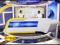 ACHUM ASALUM 19 09 2017 JAYAPLUS