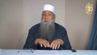 صورة لماذا سجن رسول الله ﷺ المجتمع كله؟!| للشيخ الحويني