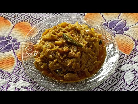 কুমড়ো ফুলের বাটি চচ্চড়ি | Kumro fuler sorshe posto recipe | pumpkin flower recipe
