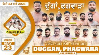Duggan (Phagwara) Shaheed Bhagat Singh Kabaddi League 23 May 2026