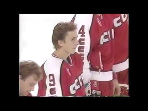 Labatt Canada Cup Opening 9/7/91
