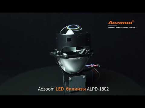 Aozoom ALPD-1802