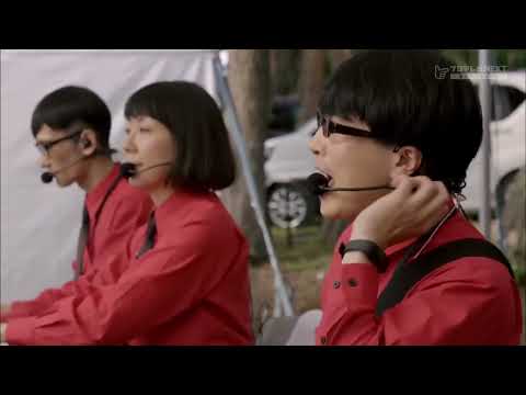 The Vocoders a.k.a. POLISICS “Code4” Live 2019