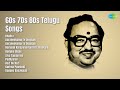 Ghantasala Bhalira Aaraneekuma Ee Deepam Aaraneekuma Ee Deepam
