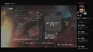 【BIOHAZARD RE:3】Z VERSION マッタリやてくよ！#2