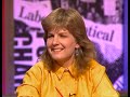 The Very Best of HIGNFY DVD Ian and Paul Commentary - Part 1 : 1990 - 1997