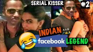 Facebook&#39;s Serial Kisser Hari Ram Kumar | Indian Facebook Legend #2 | Triggered Insaan