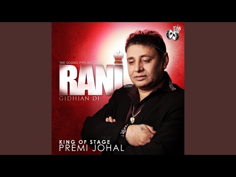 Rani Gidhian Di