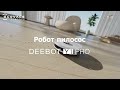 Ecovacs DLX34 WHITE - відео