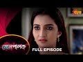 Mompalok - Full Episode | 19 Oct 2021 | Sun Bangla TV Serial | Bengali Serial
