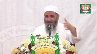 لقاء مفتوح عن الدعوة السلفية لفضيلة الشيخ مشهور بن حسن آل سلمان  25/4/2016 image