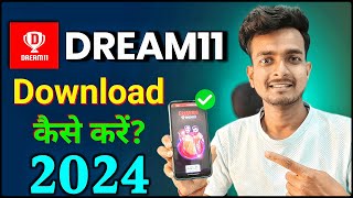 Original Dream11 Kaise Download Karen 2023 | Dream11 App Download Link | How to Download Dream11 App