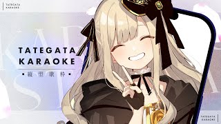 【#歌枠】歌うよ∼！#singing 【#VTuber / 茨むあん】#shorts