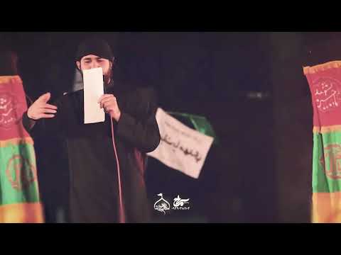 مداحی بسیار زیبا از حسن عطایی رفیق خوب hassan ataie refighe khob