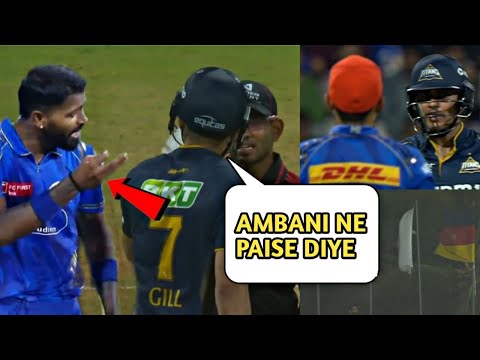Shubman Gill fights with Hardik & Umpires when Umpire did not stop the match during heavy rains |