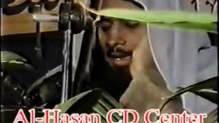 Qari Ihsan Ullah Farooqi-Qisaar Surahs