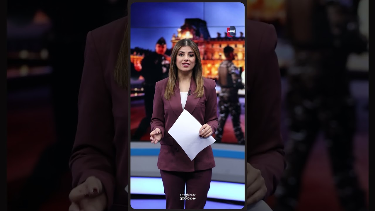فيديو | تحقيق جديد يكشف تفاصيل صادمة حول سرقة القرن في متحف اللوفر