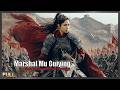 Marshal Mu Guiying Breaks Heavenly Gate Formation Martial Arts War Action Movie English Sub HD