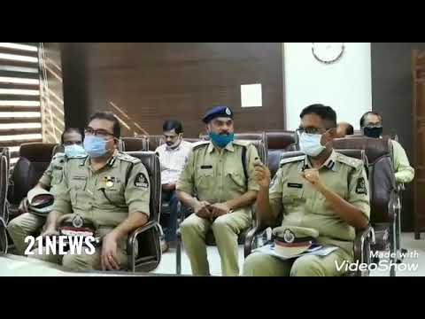 Police Ka Kam Lathi Chalana Nahi Hai Aman Khayam Karna Hai.Home Minister Mohd Mahmood Ali Ka Bayan