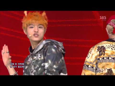 [130303] SPEED - Pain The Love Of Heart @ SBS Inkigayo