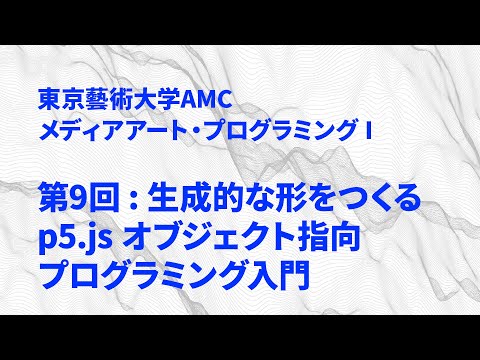 あなたを当惑させる10のランダムな事実