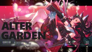 オルターガーデン / 大神ミオ cover.
