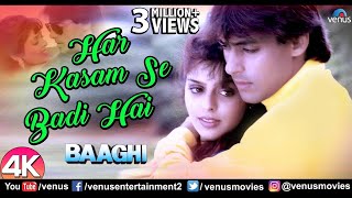 Har Kasam Se Badi Hai - 4K Video  Salman Khan  Kav