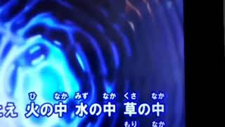 めざせ　ポケモンマスター　アラタが歌ってみた