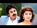 Attarrintiki Daaredi Movie Bapu Gari Bommo Full Song With Lyrics Pawan Kalyan Samantha DSP