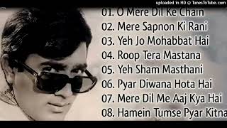 Best Of Rajesh Khanna ll Rajesh Khanna Hit Songs Jukebox ll Best Evergreen Old Hindi Songs 90ssongs