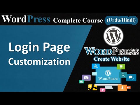 Login Page Customization | Website Login Page | How to Create Register Page in Website