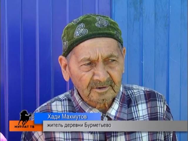 Средства «самообложения» - на строительство дорог