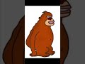 CuriousGeorge Exe