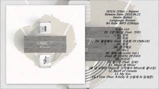 [MP3/DL] Vibe (바이브) - 열정페이 (Feat. 정용화 (Jung Yong Hwa) Of CNBLUE) [Album Repeat]
