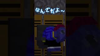 ブチギレらだお【Five Nights at Freddy's】 #らっだぁにめーしょん