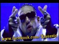 Sean Paul Get Busy 2011 Remix 