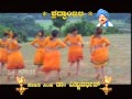 Bare Baare Rayaru Bandaru Mavana Manege Vishnuvardhan Bindhiya Kannada Song