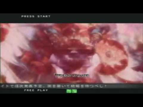 SF4:3rd Place Match - TRF Tournament 13-11-2009