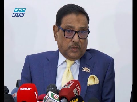 তফসিল পরিবর্তনে আপত্তি নেই আওয়ামী লীগের