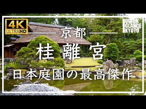 チリの松材の登山小屋の特注の出窓デザイン